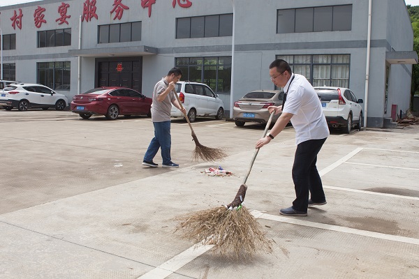 美丽乡村志愿活动