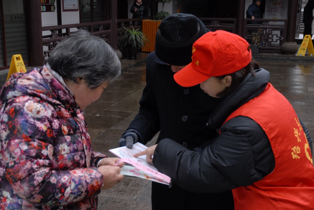 “闹元宵，送健康”——柯桥区疾控中心党总支志愿者活动进颐养园活动