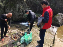 环境整治志愿活动