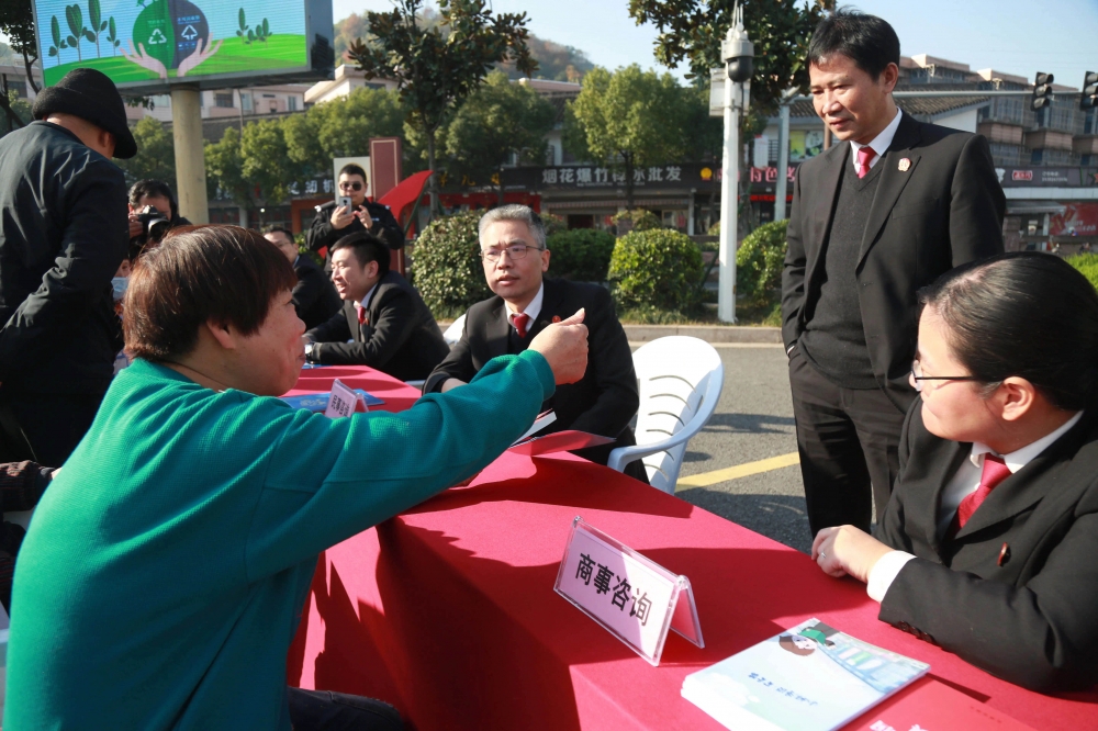 宪法宣传周普法活动1