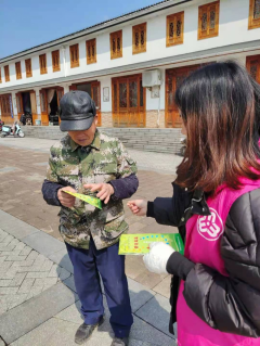 关爱生命 远离毒品 志愿宣传