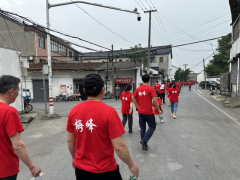 福全街道梅峰村“福运同行 我在福全迎亚运”趣味运动会